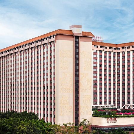 China Hotel Guangzhou - Subway Direct To Pazhou Exhibition Center, Free Shuttle During Canton Fair & Exhibitor Registration Counter Esterno foto Hilton Anatole
