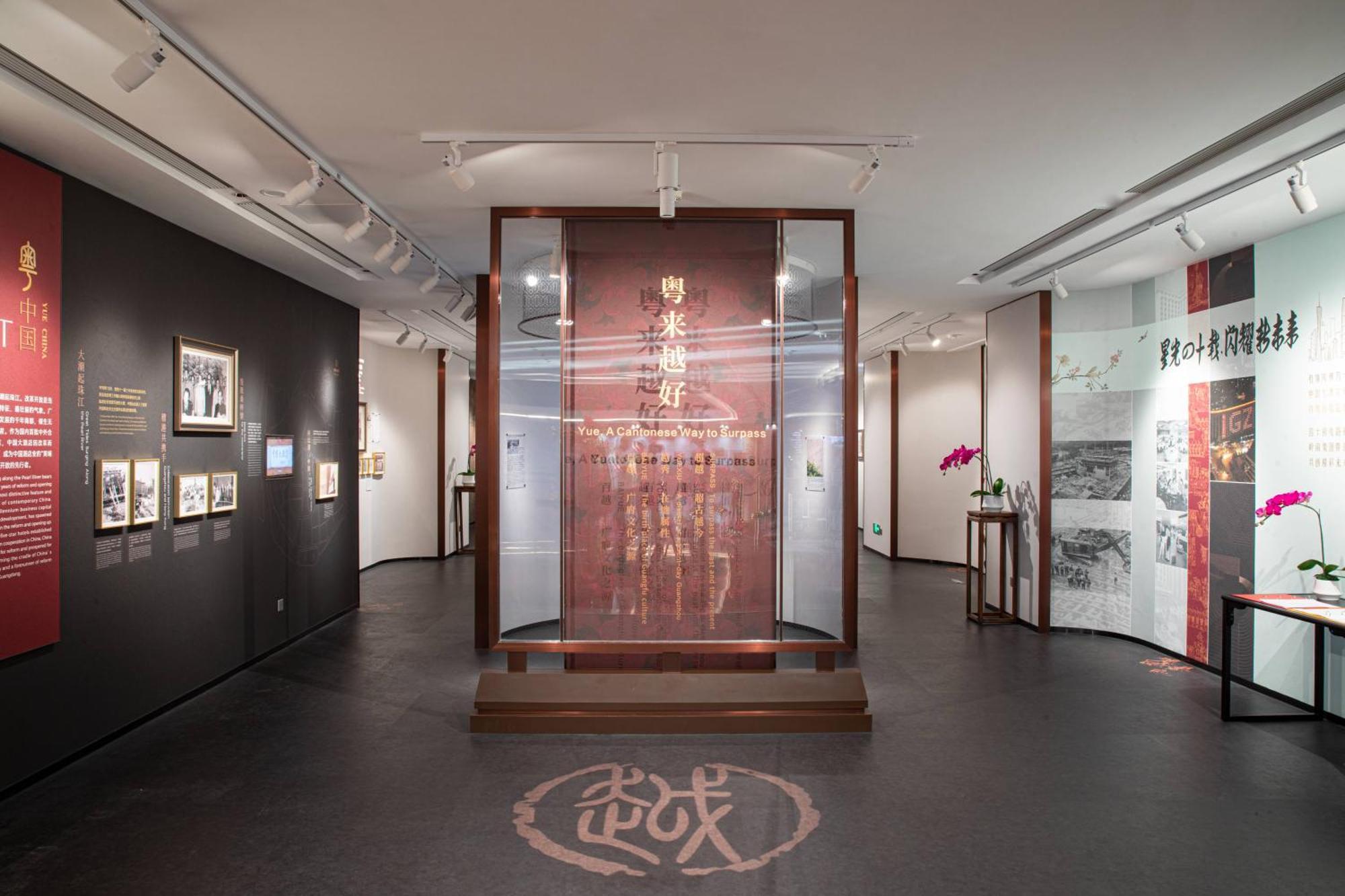 China Hotel Guangzhou - Subway Direct To Pazhou Exhibition Center, Free Shuttle During Canton Fair & Exhibitor Registration Counter Esterno foto The interior of the museum